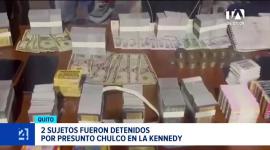 Un allanamiento en el norte de Quito permitió la aprehensión de tres personas y el decomiso de más de 100 mil tarjetas empleadas para el cobro de intereses ilegales. Un reportaje de Juan Miguel Rodríguez