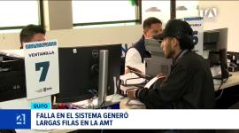 Usuarios reportan constantes caídas en la plataforma durante las últimas dos semanas de septiembre, impidiendo completar la revisión y matriculación a tiempo. Un reportaje de Juan Miguel Rodríguez