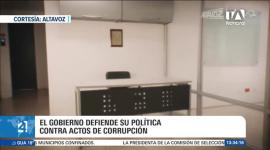 La cooperación financiará las licencias de la plataforma de inteligencia que la entidad implementará desde enero, según confirmó la Secretaría de la Administración. Un reportaje de Carlos Sacoto