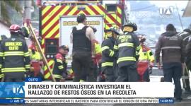 La Epmaps descubrió los restos durante una inspección en el centro de Quito; las autoridades iniciaron las investigaciones para determinar la identidad y causa de muerte. Un reportaje de Gustavo Jaramillo