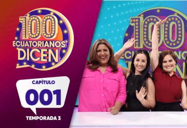 ‘Top Glam’ vs ‘Unagui’