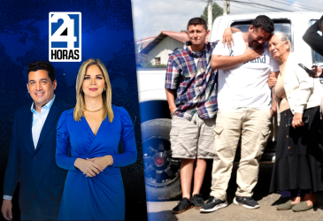 Revise las noticias más destacadas del Ecuador en el Noticiero 24 Horas Emisión Estelar de este jueves 16 de abril del 2026. Con Milton Pérez.