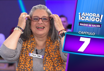 Ahora Caigo