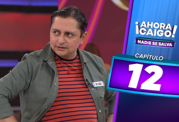 Ahora caigo