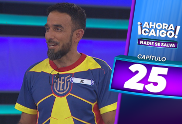 Ahora Caigo