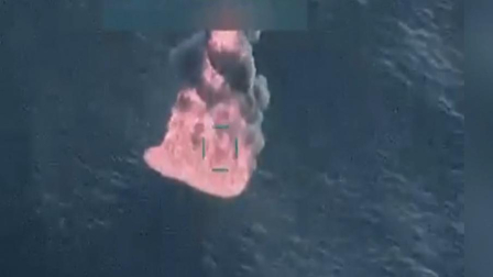 Estados Unidos confirmó un nuevo ataque a cuatro presuntas 'narcolanchas'.