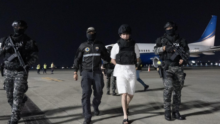 Roberto A., alias 'El Gerente', arribó a Ecuador en horas de la madrugada del martes 30 de diciembre del 2025.