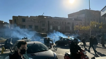 Protestas se desarrollan en Irán por la situación económica del país.