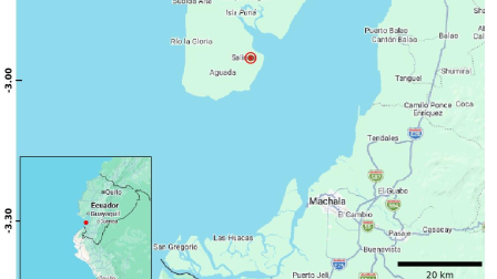 Un temblor sacudió la Costa ecuatoriana este martes 21 de abril de 2026.