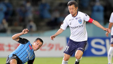 Kazuyoshi Miura durante un partido de la de J-League.