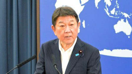 Motegi Toshimitsu, Ministro de Asuntos Exteriores de Japón, durante una conferencia de prensa.