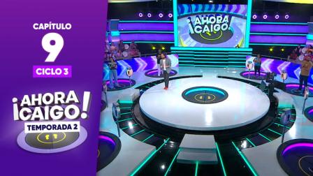 ¡Ahora Caigo!, el mejor programa concurso del Ecuador con Víctor Aráuz