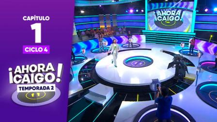 ¡Ahora Caigo!, el mejor programa concurso del Ecuador con Víctor Aráuz