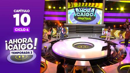 ¡Ahora Caigo!, el mejor programa concurso del Ecuador con Víctor Aráuz