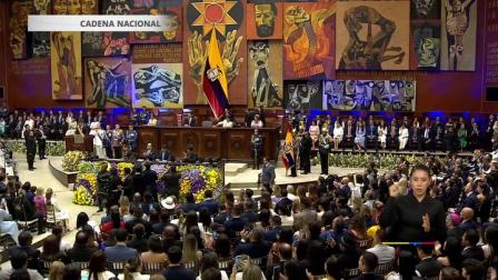 Daniel Noboa habló por 21 minutos en el salón Nela Martínez.