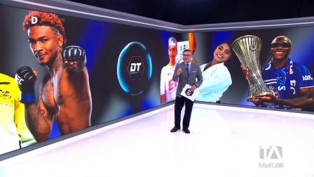Revise las noticias deportivas en la Emisión Central del martes 3 de junio del 2025. Con Alberto Astudillo.
