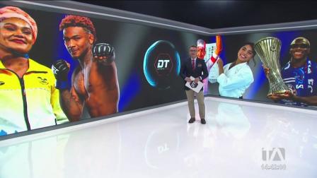 Revise las noticias deportivas en la Emisión Central del miércoles 4 de junio del 2025. Con Alberto Astudillo.