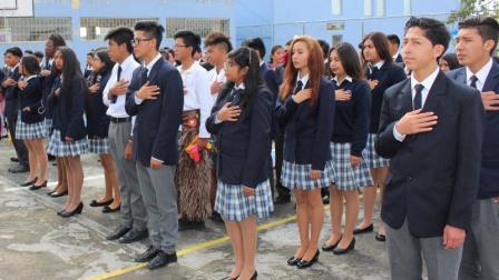 Las instituciones educativas municipales de Quito se preparan para el inicio del año escolar 2025 -2026.