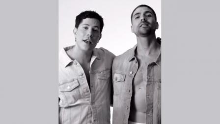 Christian Chávez y Johann Vera en un clip promocional de la canción "Clóset".