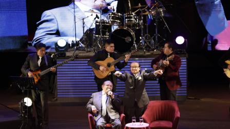 Hermanos Miño Naranjo en un homenaje musical a su carrera en el Teatro San Gabriel, en febrero de 2025.