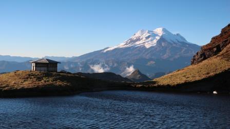 Reserva Ecológica Antisana ubicada entre las provincias Napo y Pichincha.