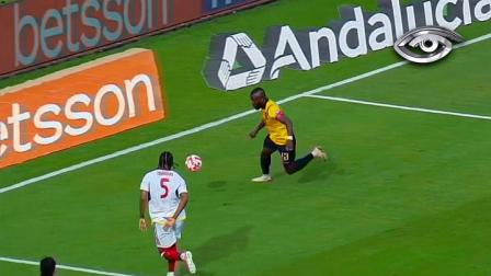 Ecuador empató con garra ante una potencia del fútbol y mantiene viva la ilusión rumbo a Norteamérica 2026. Con corazón, talento y una hinchada incansable, la selección pelea cada punto como si fuera el último.