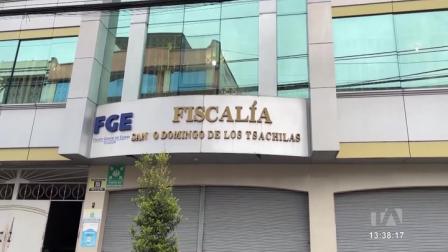 El país tiene un déficit de 600 agentes fiscales, debido a que el concurso de méritos y oposición no se ha realizado en la última década.
Un reportaje de Belén Merizlade