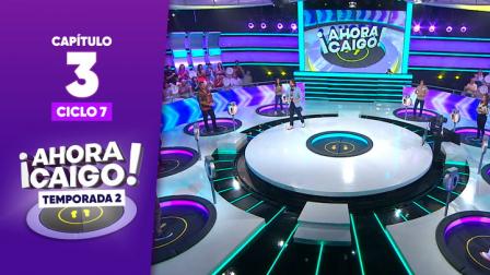 ¡Ahora Caigo!, el mejor programa concurso del Ecuador con Víctor Aráuz