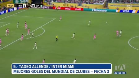 Revise las noticias deportivas en la Emisión Estelar del jueves 26 de junio del 2025. Con Gisella Buendía.