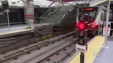 En agosto, la empresa Metro de Quito lanzará el concurso para realizar los estudios para la extensión del sistema de transporte subterráneo hasta La Ofelia. 

Un reportaje de Stephany Paz