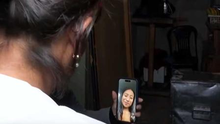 El primer contacto entre Liliana Páez y y su madre por videollamada después de 23 años.