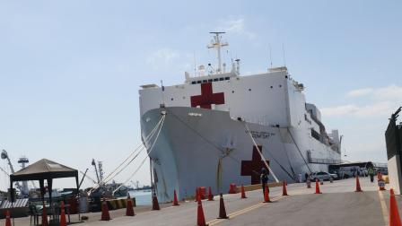 El Buque Hospital de Estados Unidos está en el Puerto de Manta desde este viernes 4 de julio del 2025 y permanecerá allí hasta el 10 de julio.