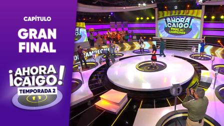 ¡Ahora Caigo!, el mejor programa concurso del Ecuador con Víctor Aráuz