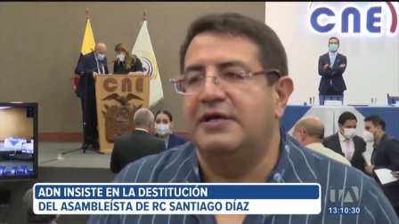 En la Asamblea hay apoyo al anuncio del Gobierno de ofrecer una recompensa para dar con el paradero del legislador Santiago Díaz, acusado de violación.
Un reportaje de Karen Haro