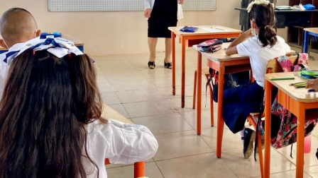 Las clases en el régimen Sierra - Amazonía empezaron el 1 de septiembre de 2025.
