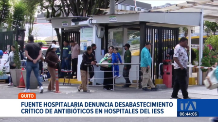 Pacientes del Instituto Ecuatoriano de Seguridad Social denuncian la falta de turnos para medicina general y especialidades. Además, aseguran que los hospitales carecen de medicamentos.

Un reportaje de Nathalie Jiménez