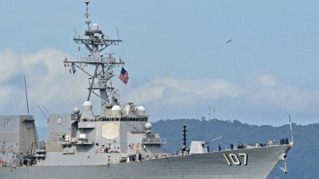 El buque de guerra estadounidense visitará Trinidad y Tobago para realizar ejercicios conjuntos cerca de la costa de Venezuela en medio de la campaña de Washington contra presuntos narcotraficantes en la región.