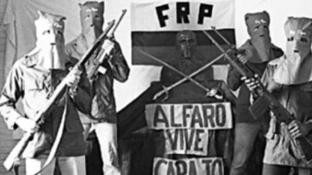 Más de una década después la Corte Nacional de Justicia iniciará el juicio por lesa humanidad.