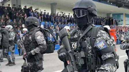 La ley permite a las empresas realizar donaciones para la fuerza pública.