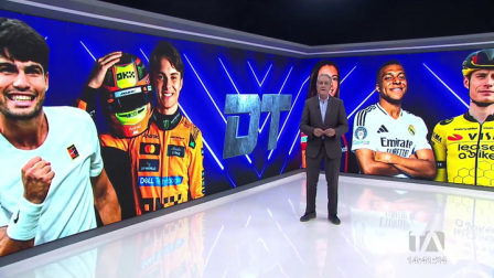 Revise las noticias deportivas en la Emisión Central del miércoles 26 de noviembre del 2025. Con Alfonso Laso, Antonella Iglesias y Hugo Quintana.