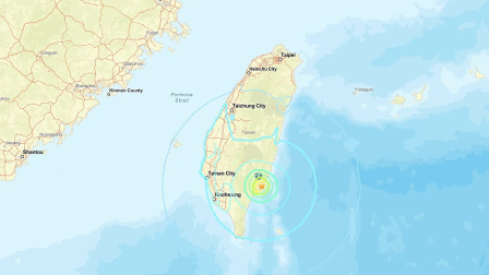 Un terremoto sacudió Taiwan este miércoles 24 de diciembre.