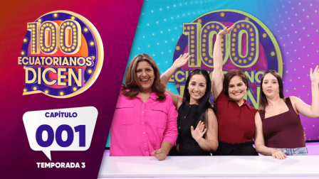 ‘Top Glam’ vs ‘Unagui’