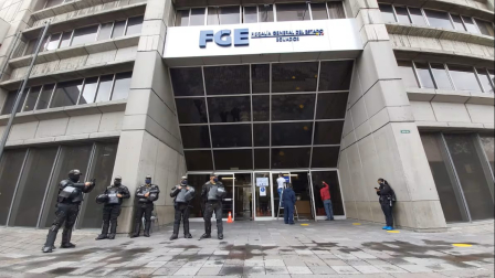 La falta de personal en la Fiscalía de Ecuador es un problema persistente.