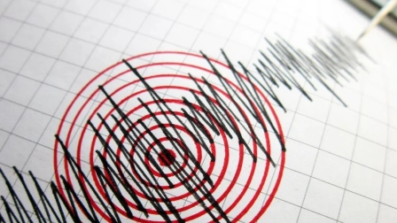 Un sismo remeció al sur del Ecuador la madrugada de este jueves 26 de febrero de 2026