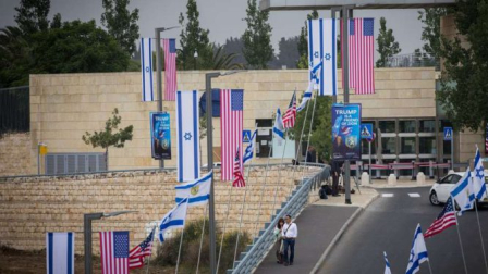 La Embajada de EE.UU. advirtió a sus trabajadores que abandonen el país ante un "riesgo de seguridad".