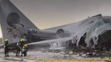 Accidente aéreo en La Costanera de El Alto en Bolivia