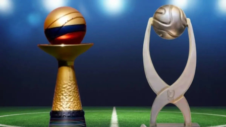 La Supercopa Ecuador 2026 tiene fecha de inicio