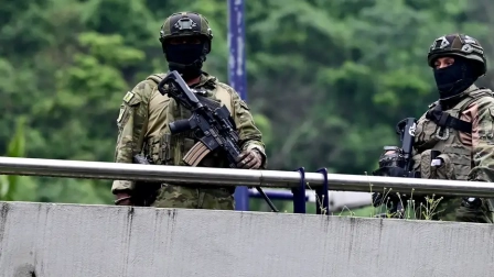 Homicidios intencionales en niñas, niños y adolescentes en Ecuador