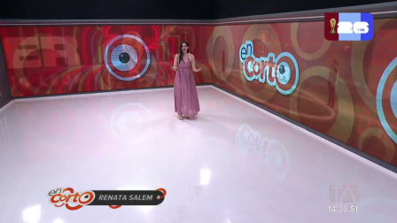 Revise las noticias de farándula en la Emisión Central de este viernes 20 de marzo del 2026. Con Renata Salem.