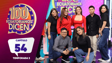 ‘Comex AV’ vs ‘P Y P’